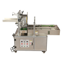 Melt Glue Sealing Machine/cardboard box gluer machine